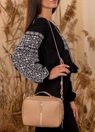 Женская кожаная сумка avenue карамель флотар