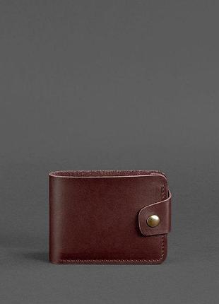 Кожаное портмоне 4.3 бордовое