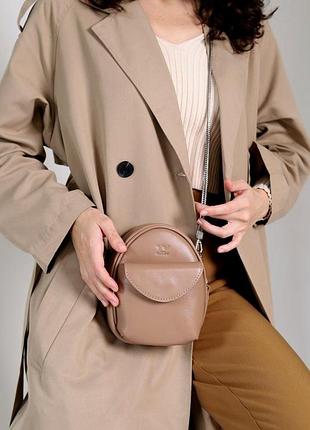 Мини-сумка kroha карамель краст