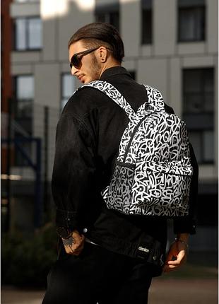 Мужской рюкзак sambag brix pjt classic принт "graphity"