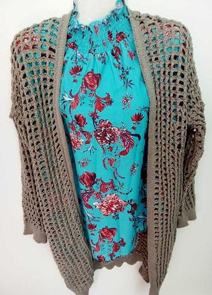 Кардиган сетка