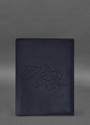 Кожаная обложка для нотариального регистра с картой украины темно-синяя