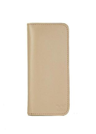 Шкіряне портмоне middle бежеве