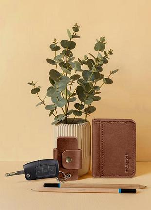 Набор кожаных аксессуаров auto 1.0 светло-коричневый