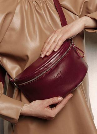 Кожаная поясная сумка бордовая