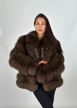 Шубка з натурального хутра песця в розкішному забарвленні «темний соболь»