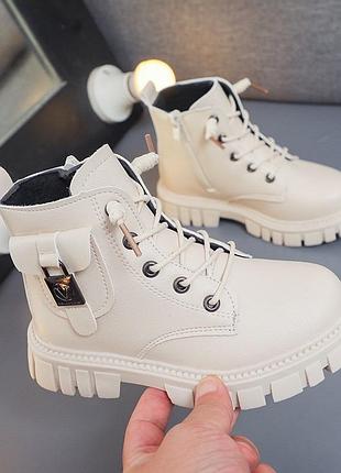 Демі черевички для дівчинки