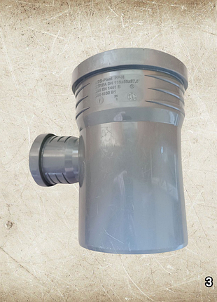 Тройник канализационный пвх 110/50×87,5°.