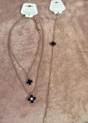 Набір прикрас  браслет намисто ланцюжок підвіска цепочка у стилі ван кліф з конюшиною чорною медична сталь трендові прикраси клєвєр клевер