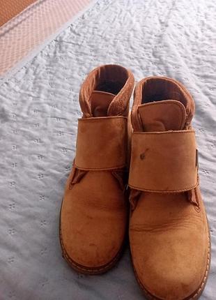 Полуботинки