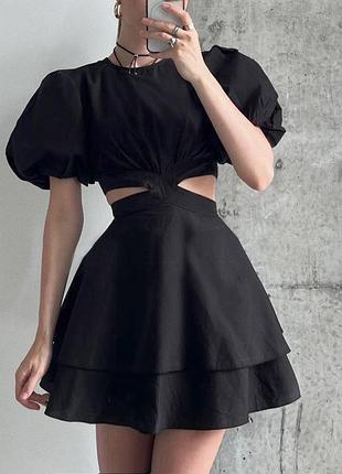 Распродажа платье prettylittlething натуральное с вырезами