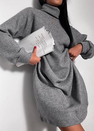 Сукня тепла