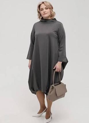 Wendy trendy сукня кокон + сорочка.