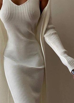 Костюм жіночій сукня +кардіган