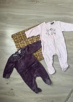 Чоловічки для новонароджених