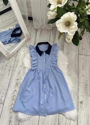 Сукня на дівчинку