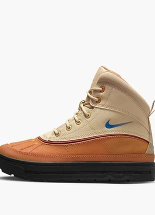 Черевики nike acg