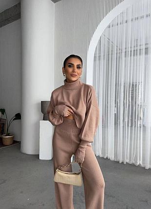 Костюм женский теплый вязаный