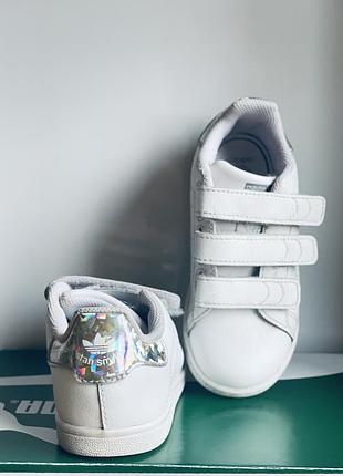 Кросівки adidas stan smith 27 розмір