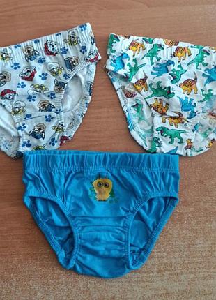 Трусики для мальчика prinark