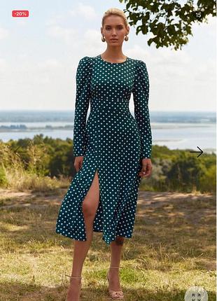 Дуже ніжна сукня