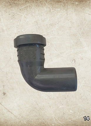 Колено канализационное пвх 40×87,5.