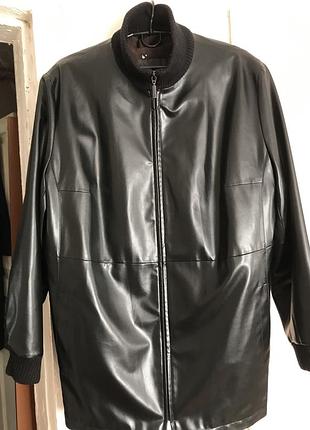 Куртка жіноча