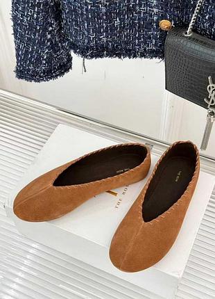 Балетки the ro-