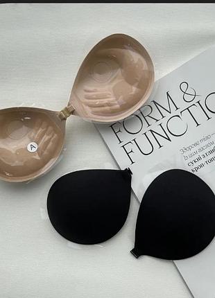 Fly bra на застежке