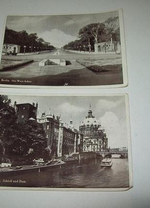 Открытка почтовая карточка берлин германия  30-е  2 штуки
