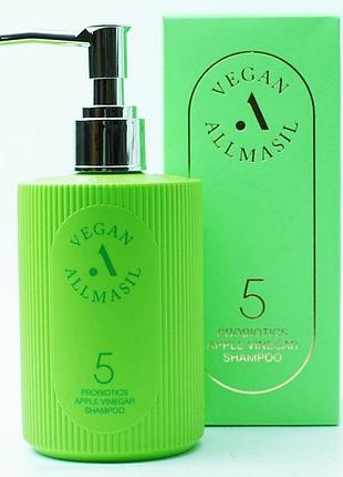 Allmasil 5 probiotics apple vinegar shampoo шампунь против перхоти с яблочным уксусом