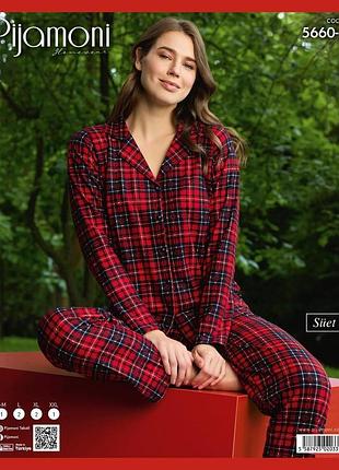 Костюм для дома,жіноча піжама.