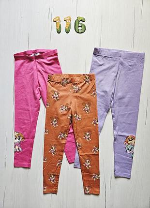 Лосіни для дівчаток 116см, німеччина, легінси дитячі, 5-6років, лосіни з щенячим патрулем