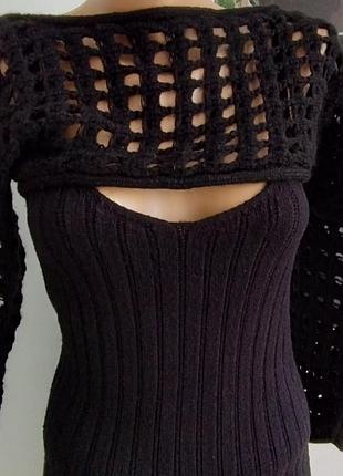 Накидка- рукава 😍