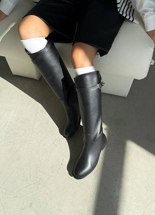 Сапоги трубы