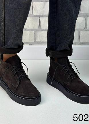 Натуральная кожа замша все размеры ботинки