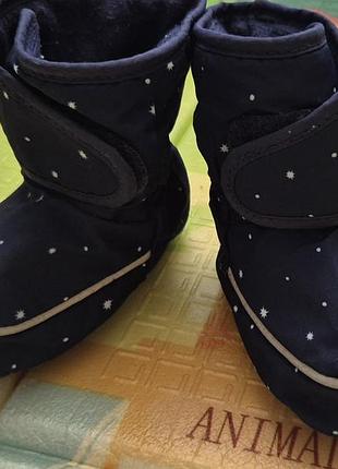 Пінетки на осінь чи весну