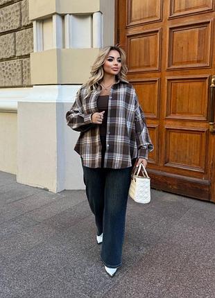 Сорочка рубашка