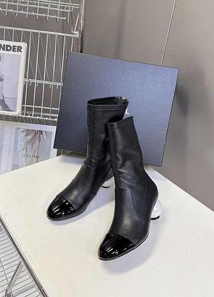 Ботильйони cha-- 3