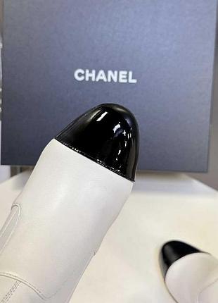 Ботильйони cha-- 5