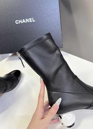 Ботильйони cha-- 9