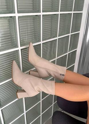 Ботильоны стрейчевые