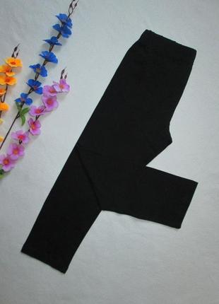 Классные хлопковые стрейчевые укороченные черные лосины леггинсы h&m4 фото