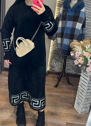 Дуже якісна сукня альпака тепла ,якість на роки