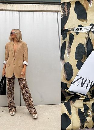Брюки zara