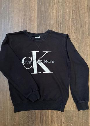 Кофта жіноча