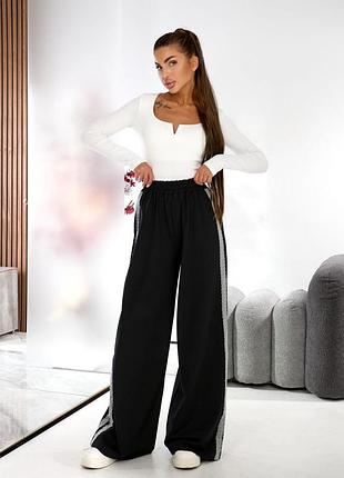 Спортивные штаны