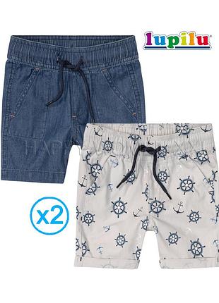 2-6 лет набор шортов для мальчика детские базовые шорты бермуды хлопок шортики удлиненные ткань