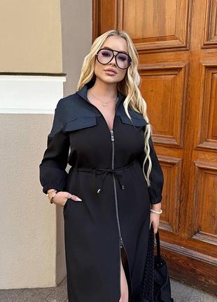 Чорна повсякденна сукня