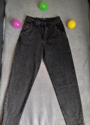 Женские осенние джинсы мом.